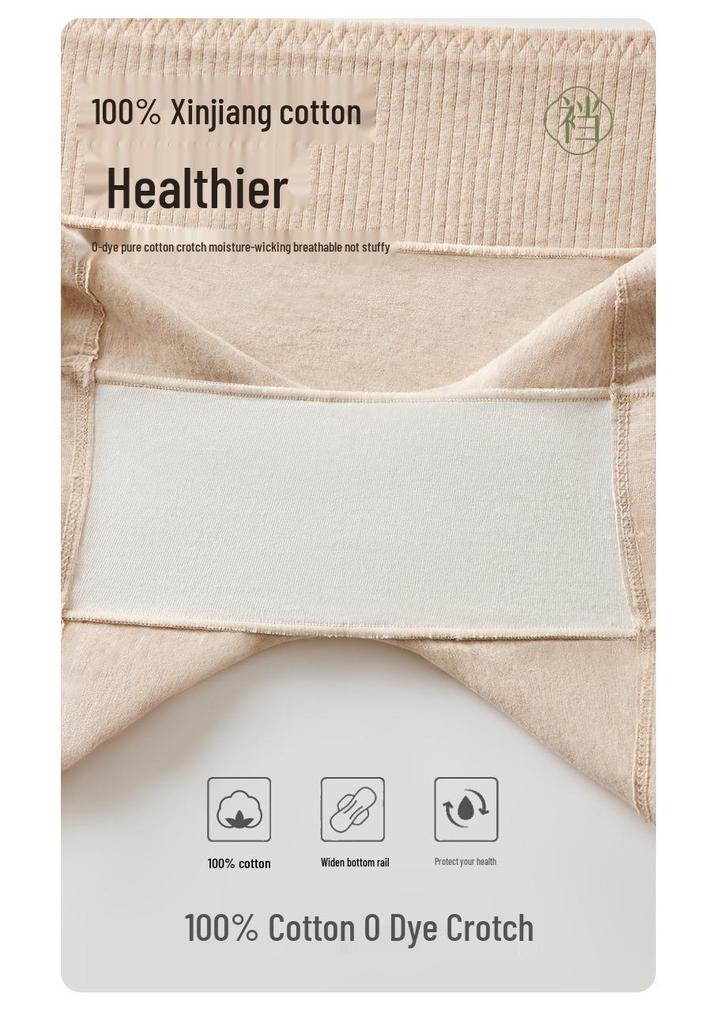 Plus Size Mid-Waist Pure Cotton Women's Safety Underwear: Hip-Hugging, Anti-Chafing Boxer Briefs