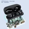 ANC Bluetooth Headset ENC Call Noise Reduction Wireless In-ear Smart HIFI Noise Reduction and Waterproof