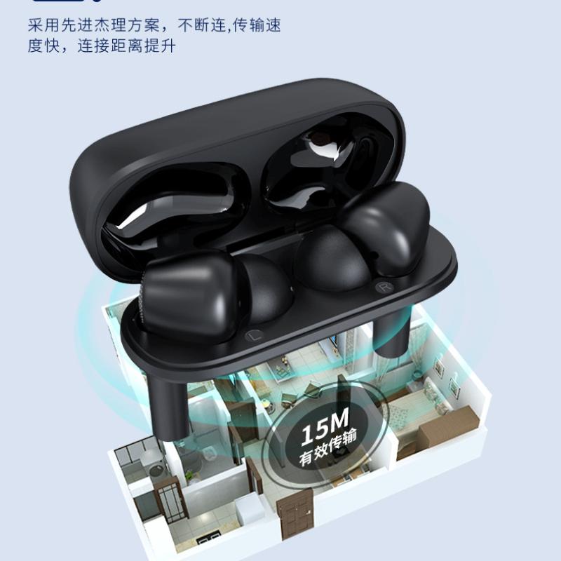 ANC Bluetooth Headset ENC Call Noise Reduction Wireless In-ear Smart HIFI Noise Reduction and Waterproof