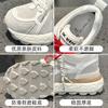 High-value German training shoes autumn new small running sports Forrest Gump shoes