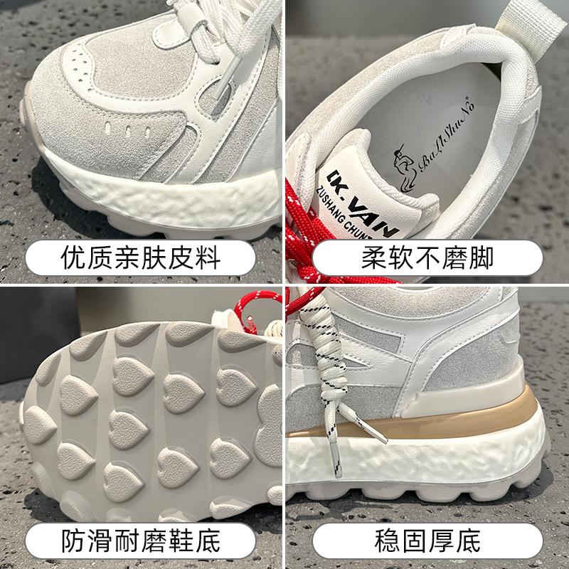 High-value German training shoes autumn new small running sports Forrest Gump shoes