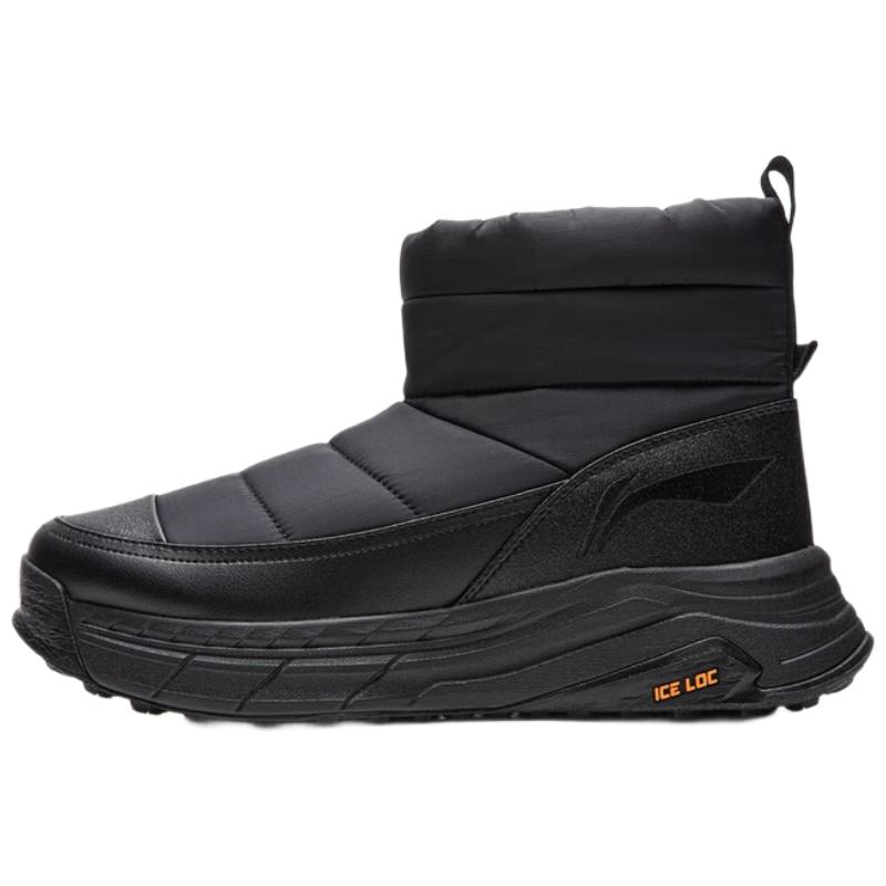 Li-Ning Zhengrong LITE Men s High-Top Casual Shoes US 9.5
