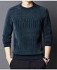 Mid-aged Men's Fleece-lined Warm Chenille Round Neck Base Layer Knitwear for Autumn/Winter