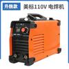 110 V Mini-Inverter-DC-Schweißgerät nach amerikanischem Standard – für den industriellen und privaten Gebrauch