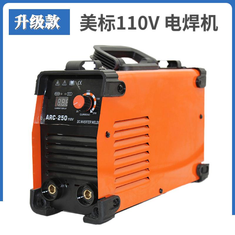 110 V Mini-Inverter-DC-Schweißgerät nach amerikanischem Standard – für den industriellen und privaten Gebrauch