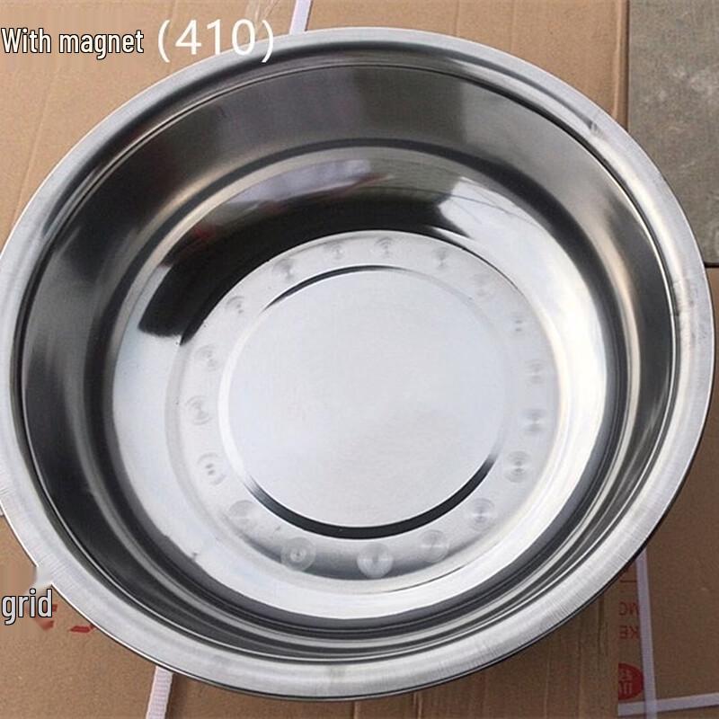 ZISIZ Thickened 304 Stainless Steel Multi-purpose Basin