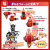 Kamen Rider Revise Transformation Belt DX Weekend Driver