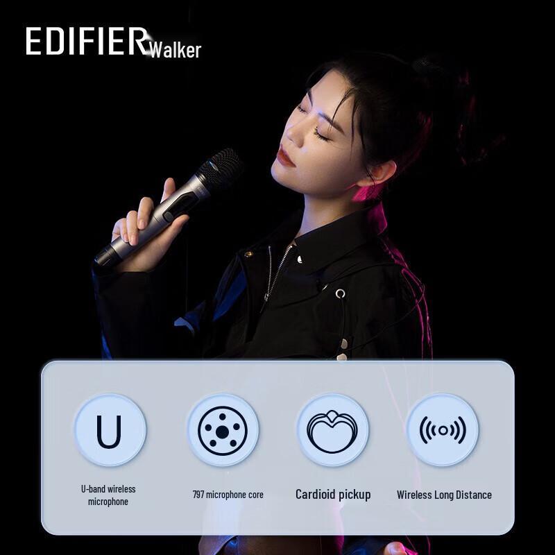 Edifier MH-02S Wireless Portable Microphone