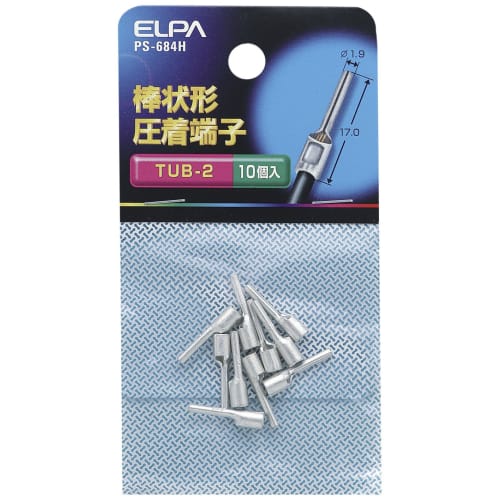 ELPA Rod Terminal (TUB-2.0) Crimp Terminal Wiring 17.0mm 10 Pieces PS-684H