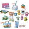 Feltimi Sewing Machine Animal Crossing Dedicated Complete Set