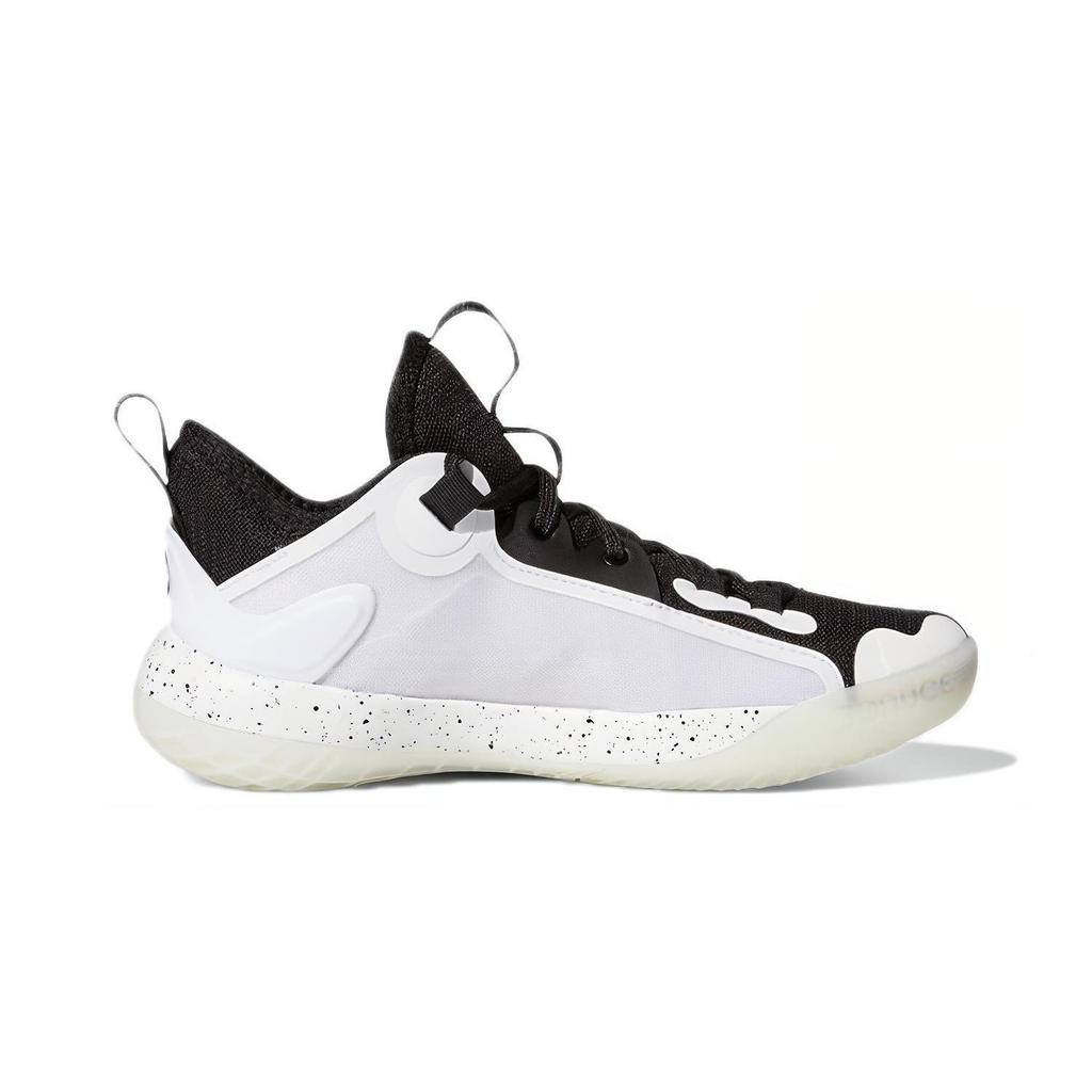 Adidas Harden Stepback 2 Kids' Basketball Shoes Pre-school FZ1888