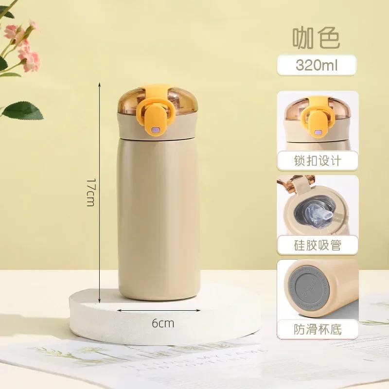 Kids Thermos Mug With Straw Stainless Steel Cartoon Vacuum Flasks Children Thermal Water Bottle Tumbler Insulated Cups Drinkware