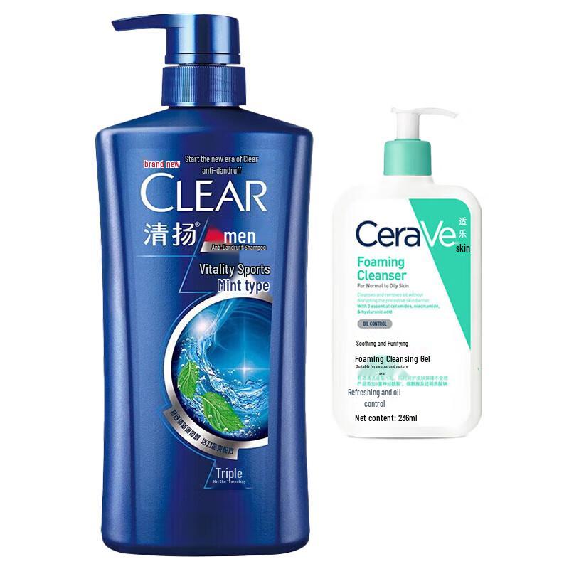 CeraVe Soothing Cleanser & Clear Men s Shampoo Bundle