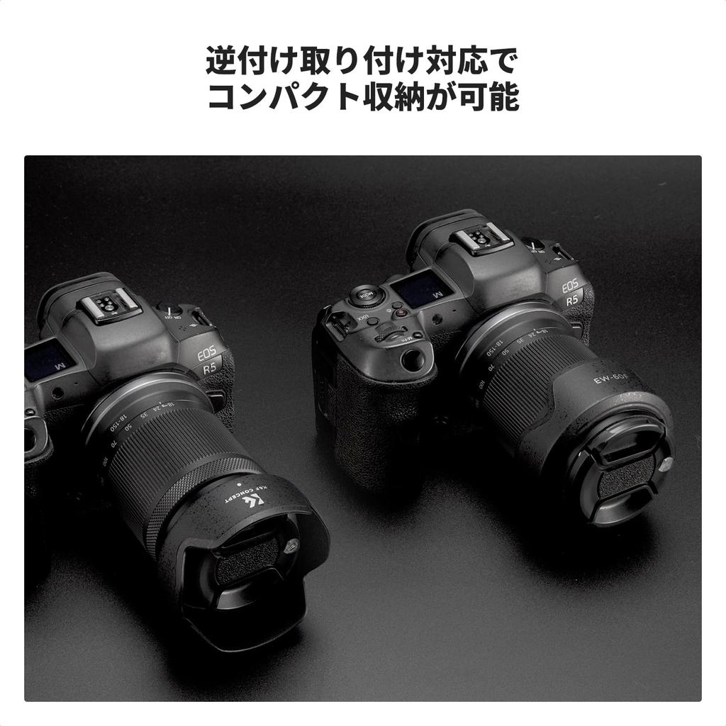 Concept EW60F Compatible Lens Hood for Canon EF and III Provides Protection from Direct Improves Image and Is Camera Compatible with EF K&F