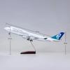 47cm Air New Zealand B747 airplane scale 1/160 18.5-inch Simulation Civil Aviation Aircraft Model With Light And Wheels Collect