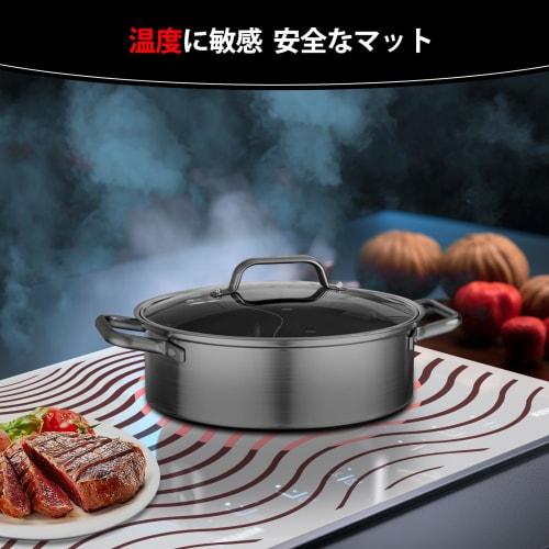 KR KITCHENRAKU Induction Cooktop Mat, Temperature-sensitive Color-changing Non-slip, Summery, Scratch-resistant Silicone Mat, Heat-insulating Pad (whi