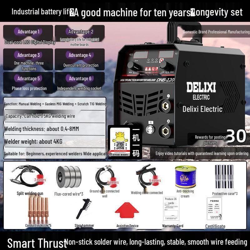 Delixi 1200 Three-in-One Welder: Gasless MIG/MAG, Manual Arc, TIG, Household 220V.
