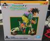 [USED] Bandai Dragon Ball Snap Collection Son Goku Figure A I&G Prize
