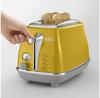 Toaster De'Longhi Icona Capitals CTOC 2103.Y galben