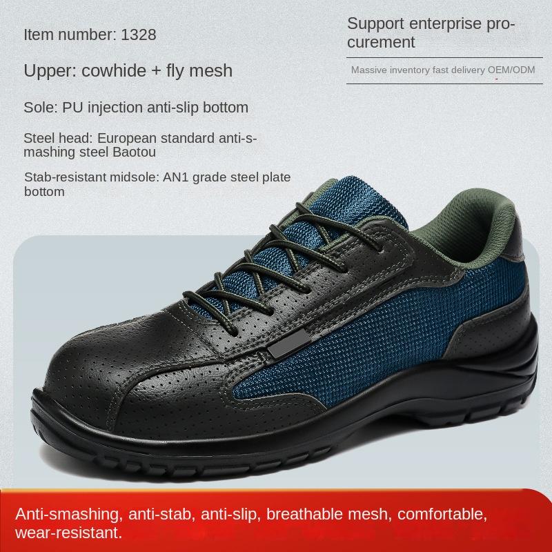 Sommer Arbeitsschuhe Fliegendes Gewebe Mesh Atmungsaktiv Bruchsicher Stichfest Rutschfest und Deodorant Baustellen Schuhe