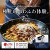 Iidaya Ever Grater in Good Design Award Winner Professional Grade Zester Grater Grates with Light Effort (Made Japan/Replaceable Blade/Stainless