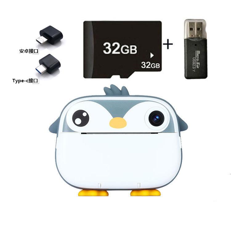 

Детская цифровая камера, камера высокой четкости, фотопринтер, студенческие вечеринки, праздничные подарки для кампуса белый