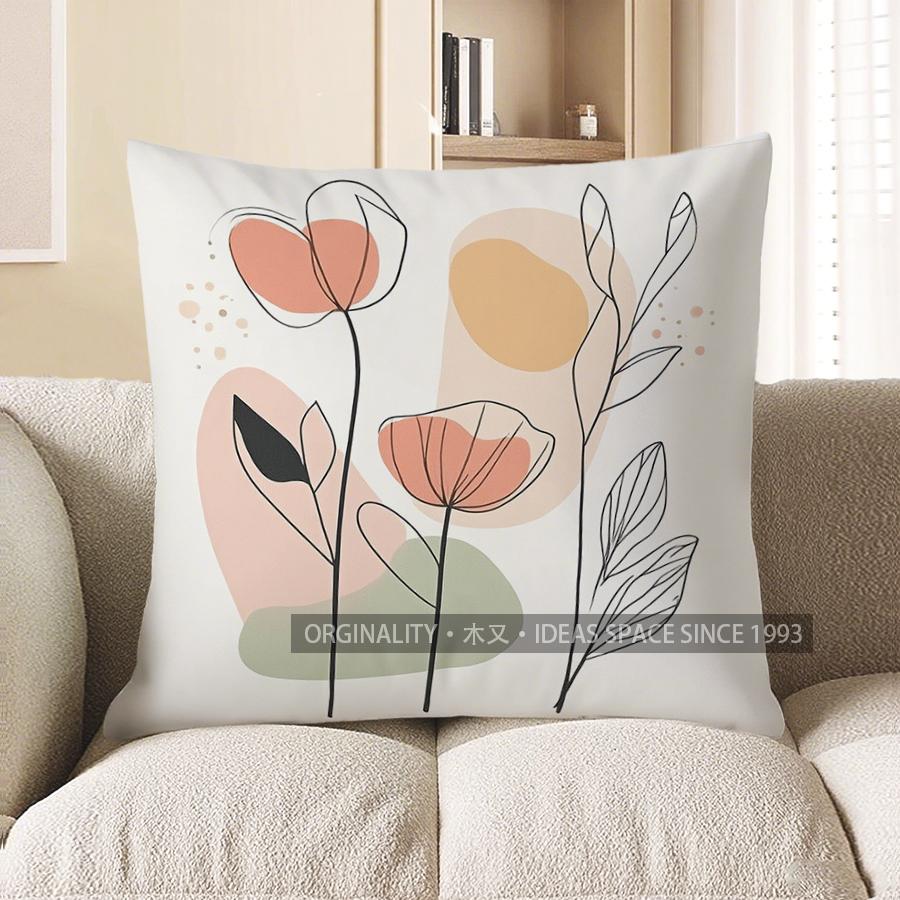 

Home Decor Floral Line Art Cushion With Geometric Shapes Pattern Cushion Cover Suitable For Sofa Bedroom Car Pillow Cover 40x40cm