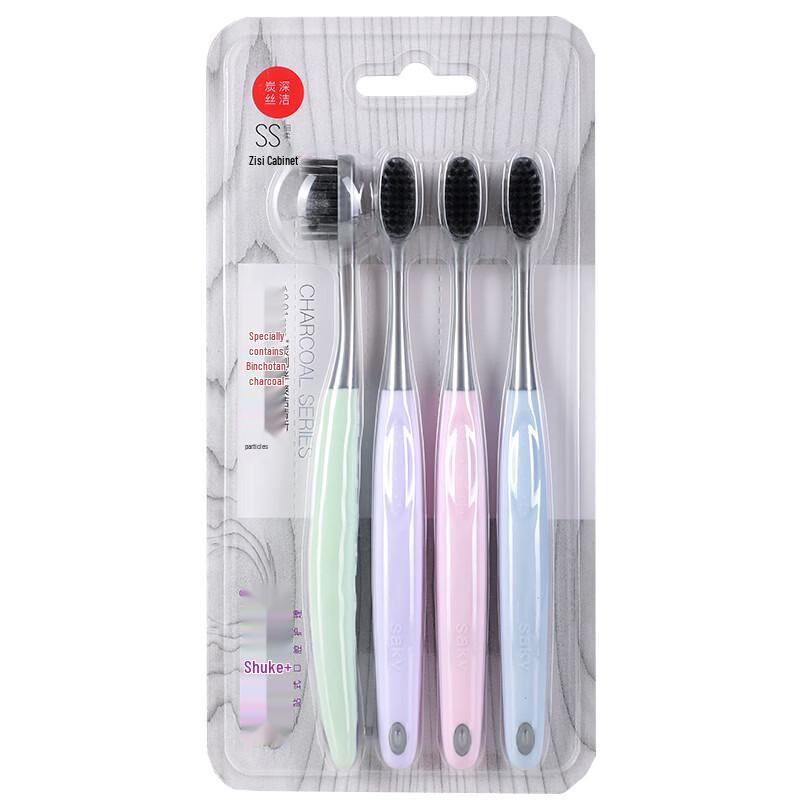 Saky Carbon Fiber Soft Bristle Toothbrushes, 4-Pack