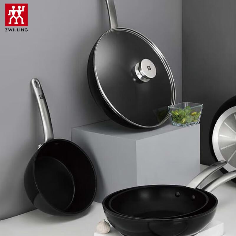Zwilling Enjoy Chinese Wok 4-Piece Cookware Set