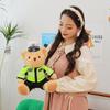Police Bear Plush Toy - Traffic Officer Teddy Bear in Uniform, Firefighter Companion for Kids, Ideal Birthday Gift