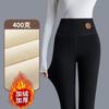 Fleece Thickened Thermal Pants Belly High Elastic Cotton Pants Autumn and Winter Cold-resistant Outer Wear Black Leggings