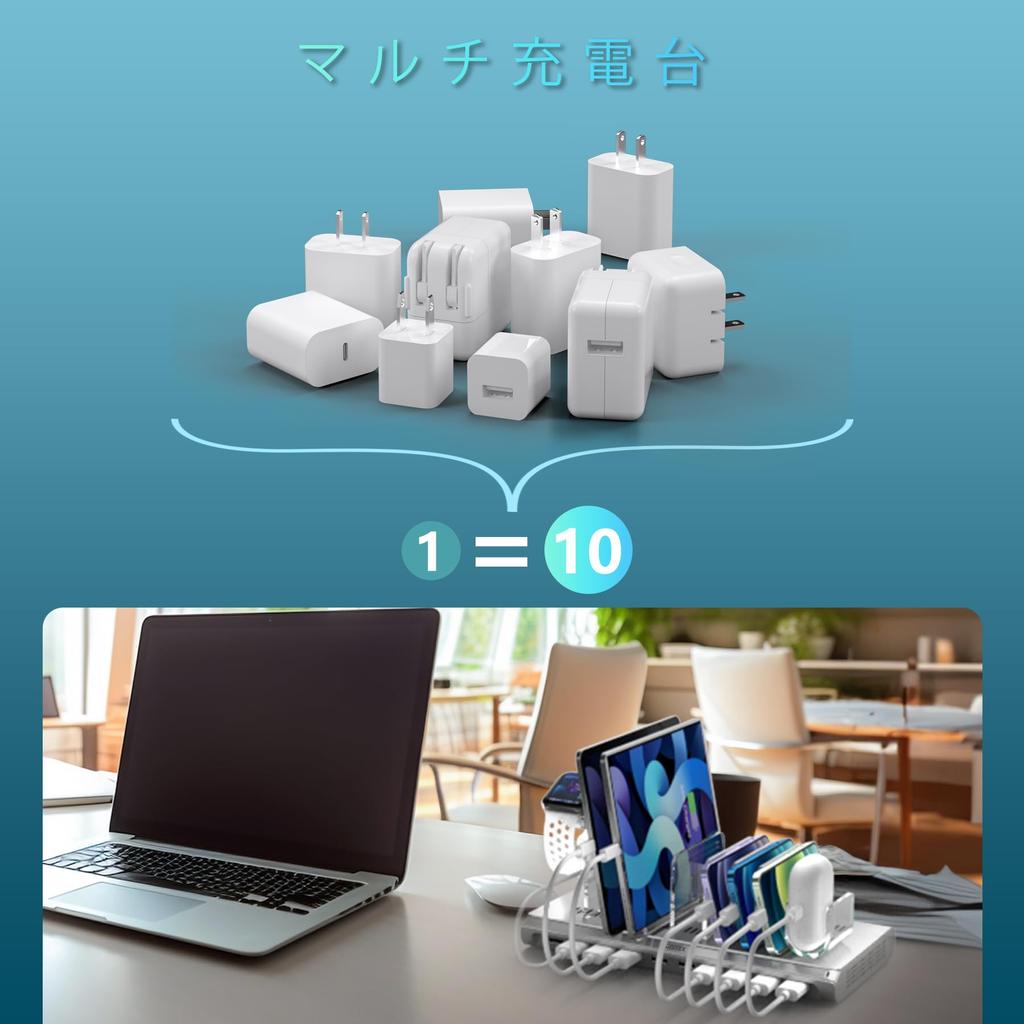 Unitek 2023 Frühling USB-Ladestation, 10 Anschlüsse, Desktop-Ladeständer, Gesamtleistung 60 W, PSE-zertifiziert, 10 Geräte gleichzeitig aufladen,