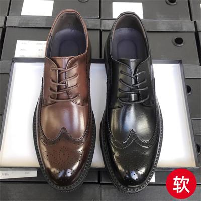 Soft Sole Soft Surface Brock Carved Leather Shoes Men'S Business Dress Suit Work Shoes Men'S Leather Shoes Groom Wedding Shoes