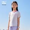 ERKE Girls' Cooling Short Sleeve T-Shirt