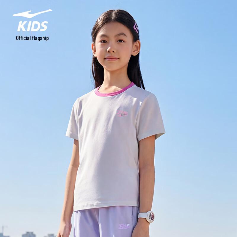 ERKE Girls' Cooling Short Sleeve T-Shirt