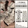 Spring and Summer High-end Pajamas Women's Short-sleeved Three-piece Set Casual Women's Imitation Cotton Loungewear Large-size Set
