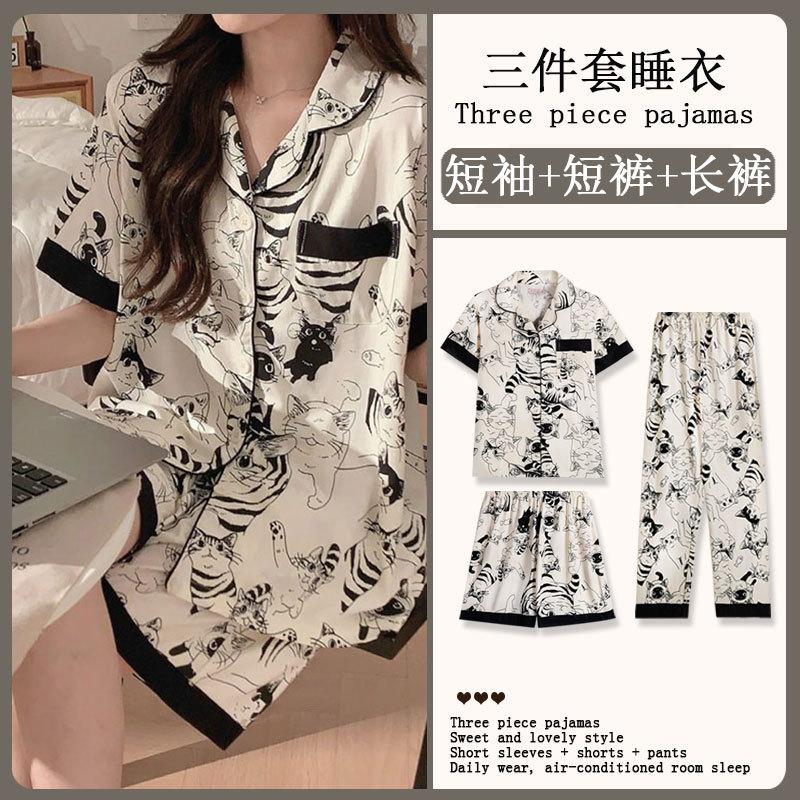 Spring and Summer High-end Pajamas Women's Short-sleeved Three-piece Set Casual Women's Imitation Cotton Loungewear Large-size Set