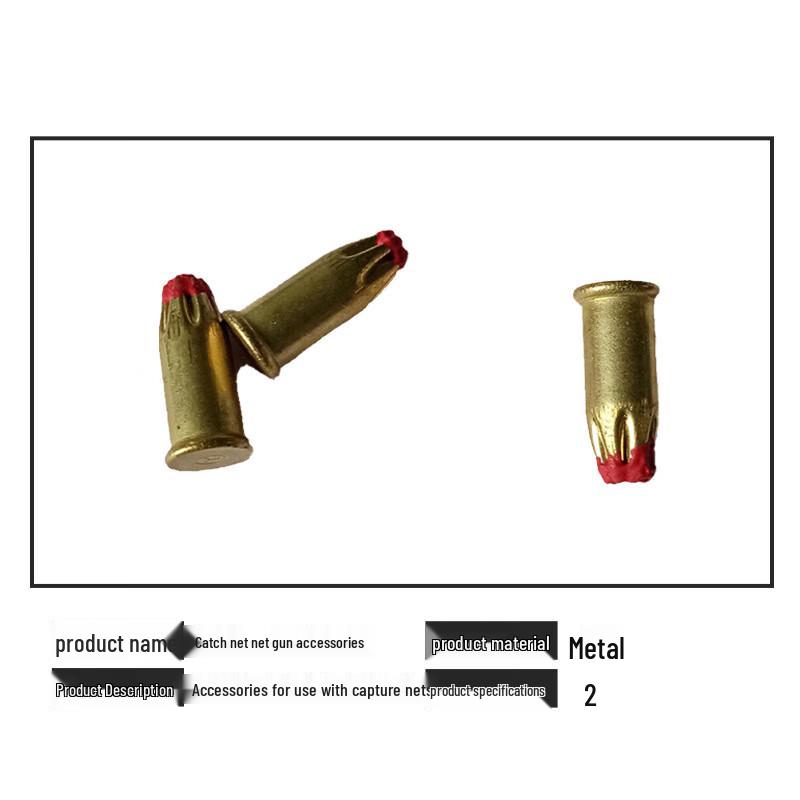 Yangshi Explosion-Proof Security Net Gun