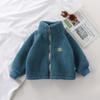 Children's Lamb Fleece Jacket with Fleece Jacket for Both boys and girls, Same Style for Autumn and Winter Babies