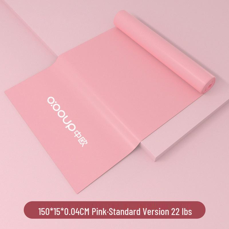 1.5m TPE Resistance Band - Yoga, Shoulder & Back Training, Strength & Stretching Fitness.