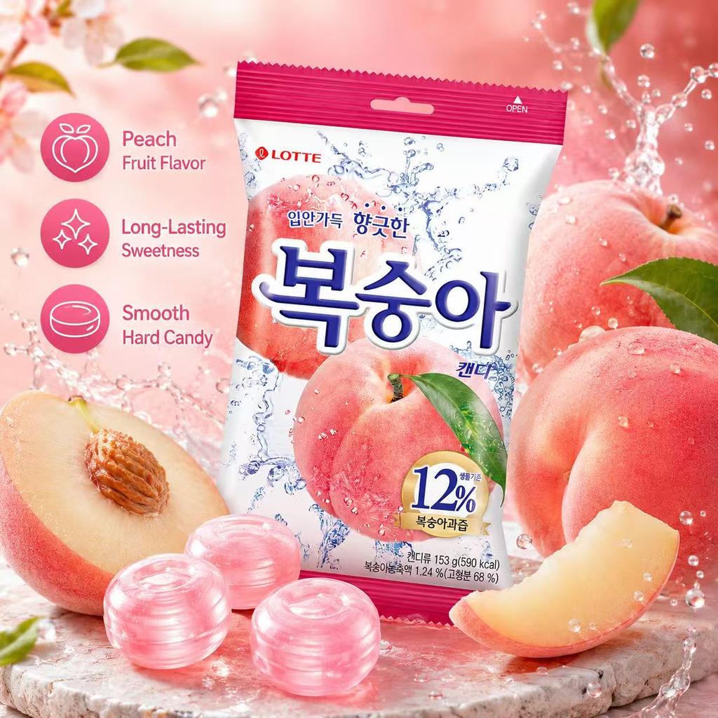 Lotte Peach Flavored Hard Candies 153g | Authentic Peach Flavor, Refreshing Non-cloying Sweetness, Individually Wrapped