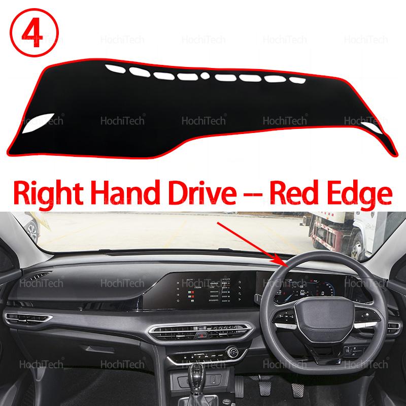 Dashboard Cover for Changan Eado Plus Eado III -2025 Car Dashboard Cover Dash Board Mat Carpet Pad Sunshade Cape Cushion