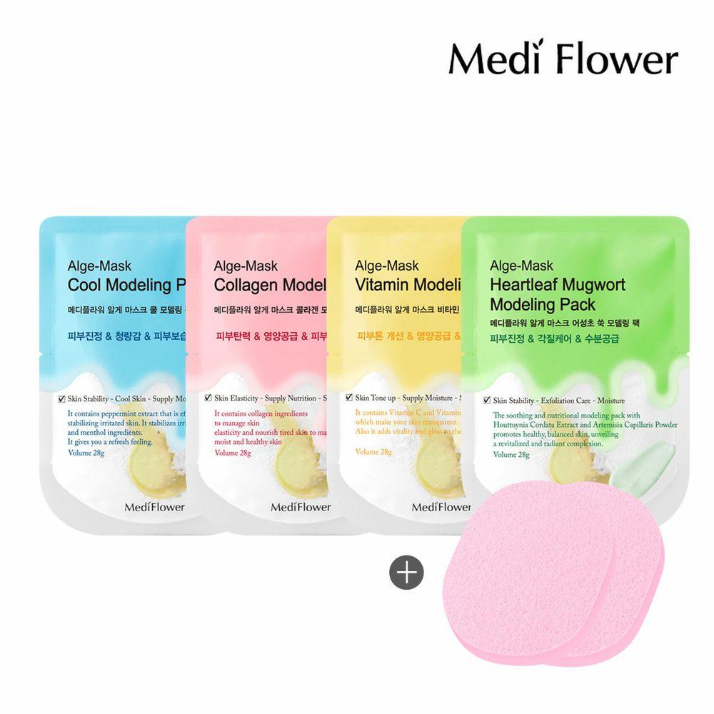 

Medi Flower Diatomaceous Earth Disposable Modeling Pack Variety Pack 4 Types + 2 Sponges
