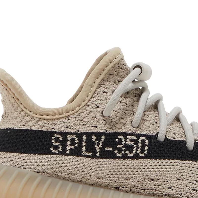 Adidas Originals YEEZY 350 V2 Kids' Casual Shoes