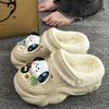 New velvet hole shoes women's winter non-slip outer wear cotton shoes heightened thick-soled home removable cotton slippers