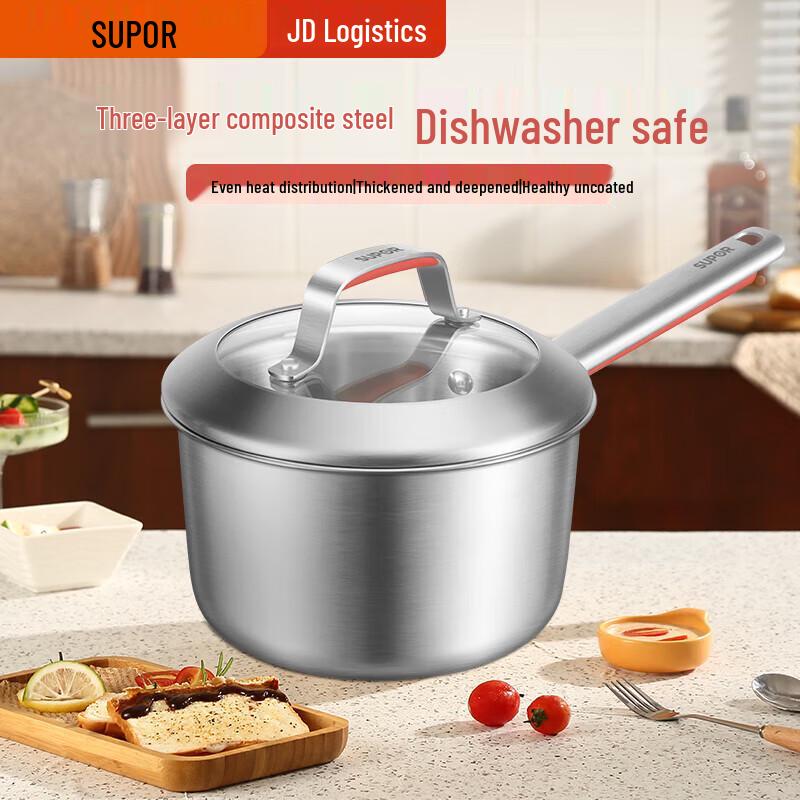 SUPOR Aurora Series 18cm Stainless Steel Milk Pot