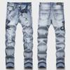 European Youth Blue Cobra Stretch Slim-Fit džíny pro muže