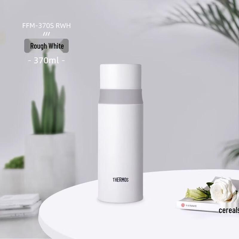 THERMOS 316L Stainless Steel Insulated Water Bottle