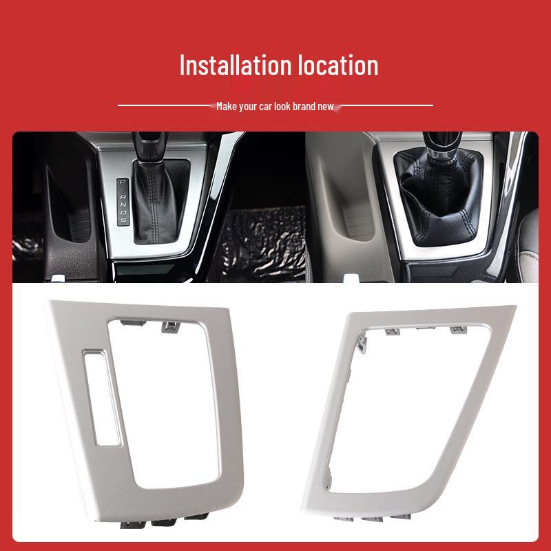 12-14 Ford Focus Gear Shift Panel Frame for Manual/Automatic