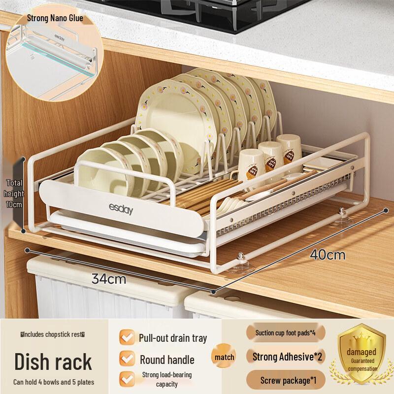 Qiwei Kitchen Cabinet Pull-Out Dish Drainer Rack